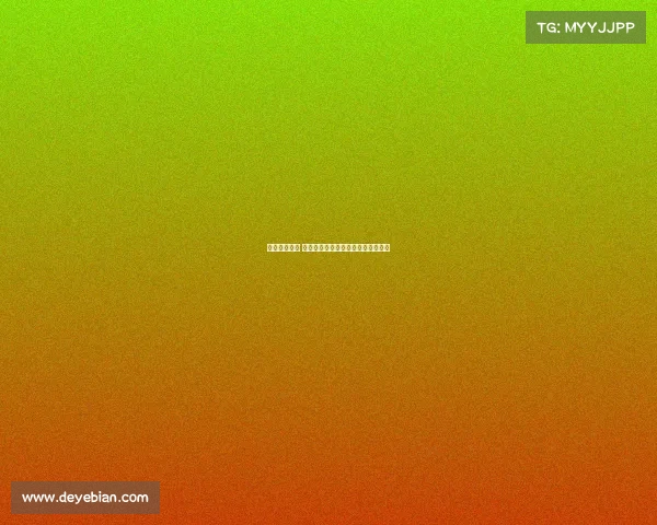 日乙赛事直播 直击日乙赛事直播实时感受足球激情